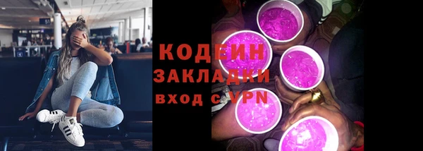 MDMA Premium VHQ Бугульма