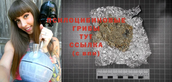 MDMA Premium VHQ Бугульма